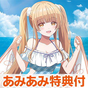 【あみあみ限定特典】Nintendo Switch お隣の天使様にいつの間にか駄目人間にされていた件 Memorial Vacation 限定版