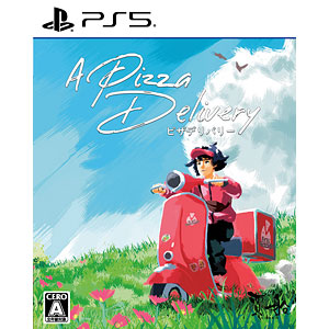 PS5 ピザデリバリー