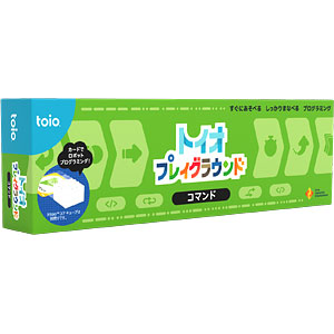 toio トイオ・プレイグラウンド コマンド