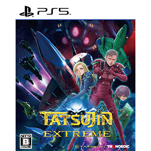 PS5 TATSUJIN EXTREME(DLC同梱)
