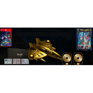 Nintendo Switch 2 TATSUJIN EXTREME PREMIUM BOX