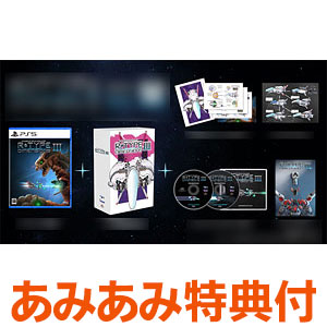 【あみあみ限定特典】【特典】PS5 R-Type Dimensions III 限定版