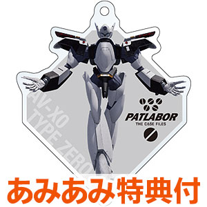 【あみあみ限定特典】【特典】PS5 機動警察パトレイバー the Case Files