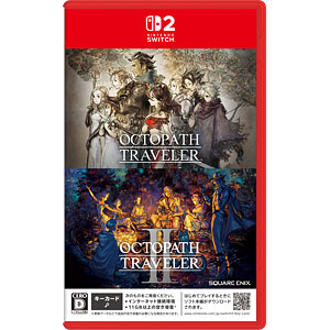 Nintendo Switch 2 『オクトパストラベラー』+『オクトパストラベラーII』バンドル