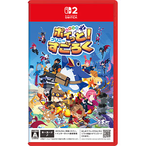 Nintendo Switch 2 みんなでポイっと！プリニーすごろく