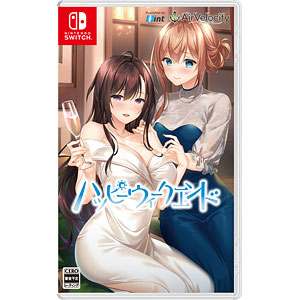 Nintendo Switch ハッピーウィークエンド