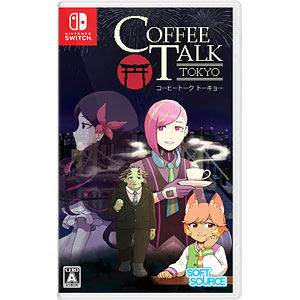 【特典】Nintendo Switch コーヒートーク トーキョー