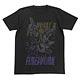 ドラゴンボールZ きたねえ花火Tシャツ/ブラック-XL