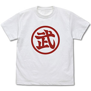 ドラゴンボールZ 天下一武道会 Tシャツ/WHITE-XL