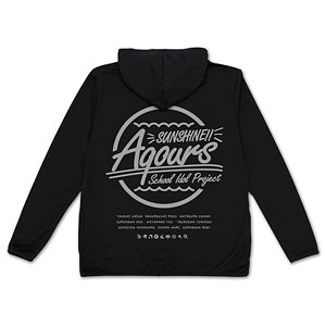 ラブライブ！サンシャイン！！ Aqours 薄手ドライパーカー/BLACK-XL
