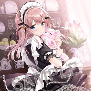 きみしま青 B1タペストリー Spoon Me