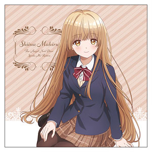 TVアニメ お隣の天使様にいつの間にか駄目人間にされていた件 椎名真昼 両面プリントクッションカバー