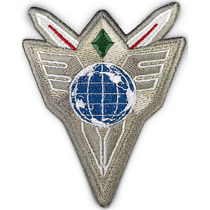 勇気爆発バーンブレイバーン 多国籍任務部隊(ATF) ワッペン