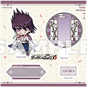 ニューダンガンロンパV3 FP014DGRPV32024 アクリルスタンド 百田解斗