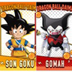 ドラゴンボールDAIMA スナップマイド 16パック入りBOX