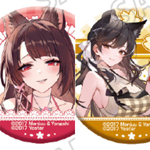 「アズールレーン」 描き下ろし缶バッジコレクション エプロンver. 10個入りBOX