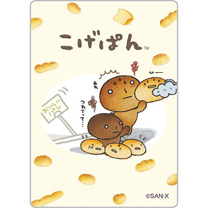 SE68402 こげぱん ミラクルステッカー