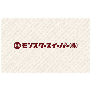 怪獣8号 モンスタースイーパー クリーナークロス