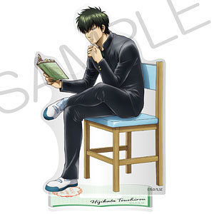 3年Z組銀八先生 アクリルスタンド 読書ver. 土方十四郎