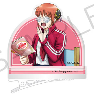 3年Z組銀八先生 キャラのるヘアクリップ 読書ver. 神楽