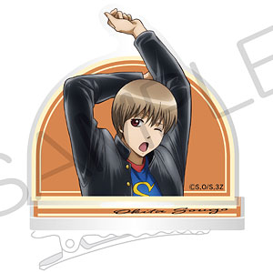 3年Z組銀八先生 キャラのるヘアクリップ 読書ver. 沖田総悟