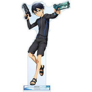 ソードアート・オンライン 描き下ろし キリト ウォーターガンバトルver. BIGアクリルスタンド