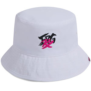 EDG × PRX コラボ バケットハット ホワイト フリーサイズ