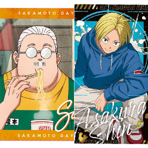 SAKAMOTO DAYSウエハース-The Animation- vol.2　20個入りBOX (食玩)