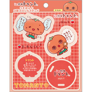 FR78401 うそ探偵トマント うそほんと3面アクリルスタンド トマント