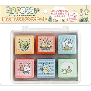 FT75402 すみっコぐらし ぽんぽんスタンプセット