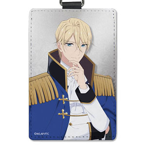 TVアニメ『最後にひとつだけお願いしてもよろしいでしょうか』 ジュリアス・フォン・パリスタン パスケース(ナスカン付き)