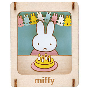 ペーパーシアター -ウッドスタイル- ミッフィー PT-W22 ミッフィーとケーキ