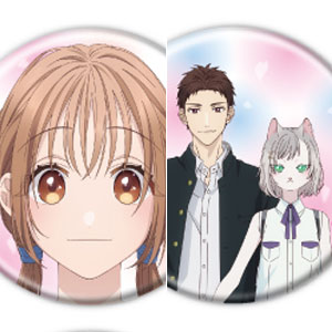 缶バッジ「TVアニメ『キミと越えて恋になる』」01/公式イラスト 6個入りBOX