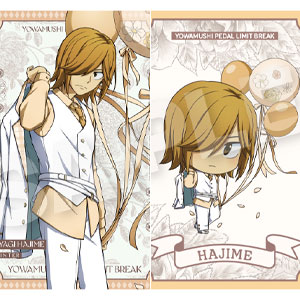 TVアニメ『弱虫ペダル LIMIT BREAK』 ポストカードセット バルーンスーツver. 青八木一