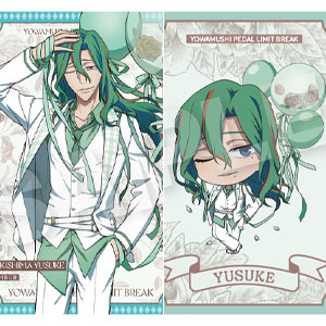 TVアニメ『弱虫ペダル LIMIT BREAK』 ポストカードセット バルーンスーツver. 巻島裕介