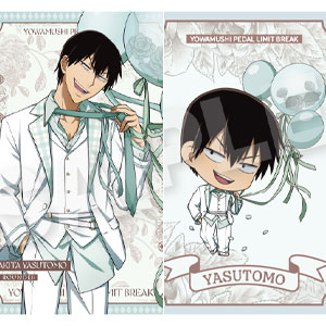 TVアニメ『弱虫ペダル LIMIT BREAK』 ポストカードセット バルーンスーツver. 荒北靖友