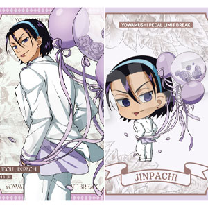 TVアニメ『弱虫ペダル LIMIT BREAK』 ポストカードセット バルーンスーツver. 東堂尽八