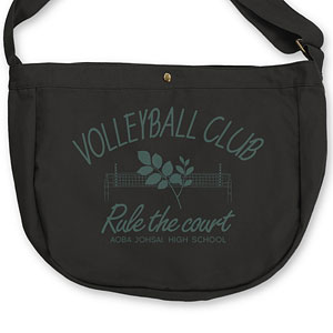 ハイキュー！！ 青葉城西高校バレーボール部 ニュースペーパーバッグ/BLACK