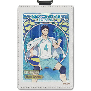 ハイキュー！！ 岩泉一 パスケース(ナスカン付き) 飛翔Ver.