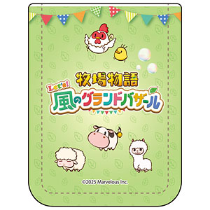レザーフセンブック「牧場物語 Let’s！風のグランドバザール」01/集合デザイン(公式イラスト)