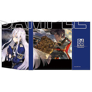 『86―エイティシックス―』ブックカバー[復刻版]