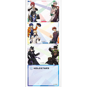 ホロスターズ スケジュールメモふせん(1)