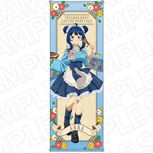 TVアニメ「負けヒロインが多すぎる！」 特大タペストリー 八奈見杏菜 レトロカフェ ver.