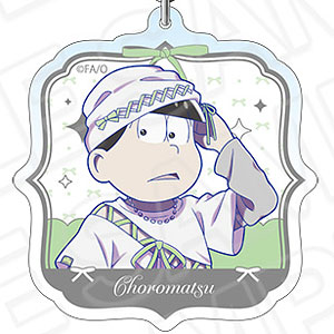 おそ松さん ホログラムアクリルキーホルダー チョロ松 中華風リボン ver.