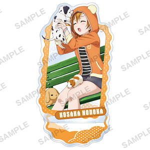 ラブライブ！スクールアイドルフェスティバル アクリルスタンド μ’s 動物編Part2ver. 高坂穂乃果