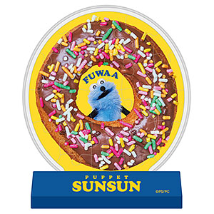 パペットスンスン カブセルスタンディ CC-ST048 スンスン