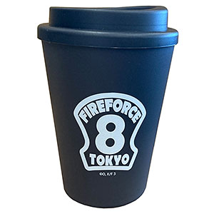 TVアニメ『炎炎ノ消防隊 参ノ章』 第8特殊消防隊タンブラー