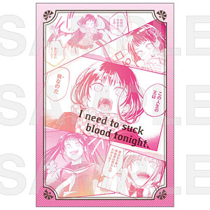「夜分に吸血失礼します。」ポストカードE 美礼