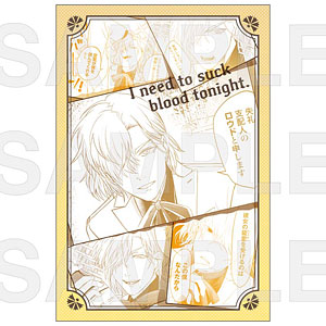 「夜分に吸血失礼します。」ポストカードG ロウド