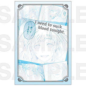 「夜分に吸血失礼します。」ポストカードH メイ
